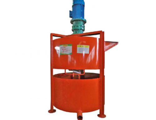 High quality high-speed gout mixer with double-layer mixer